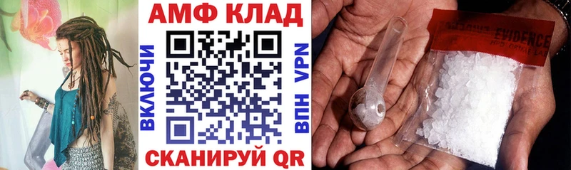 Амфетамин Premium  сколько стоит  Гусиноозёрск 