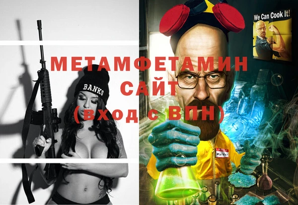 кокаин премиум Долгопрудный