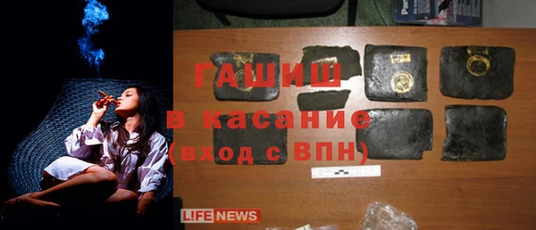 марихуана Вязники