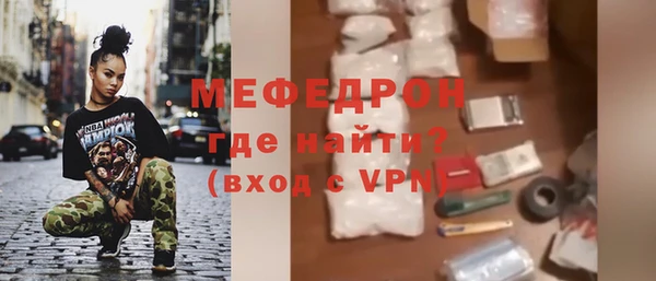 jwh Орехово-Зуево