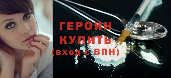 круглые Вяземский