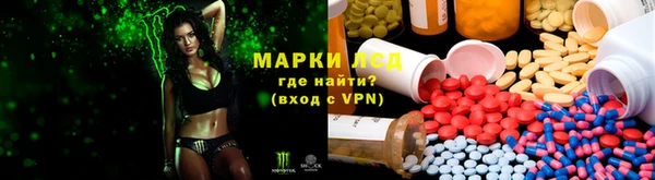мефедрон мука Вязьма