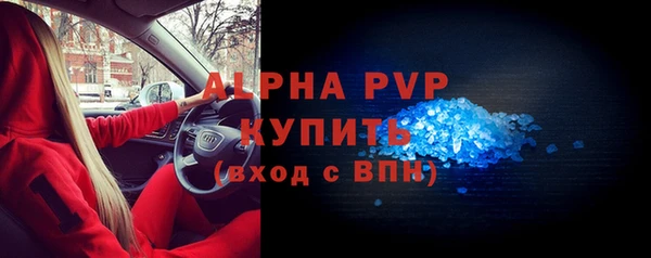 круглые Вяземский
