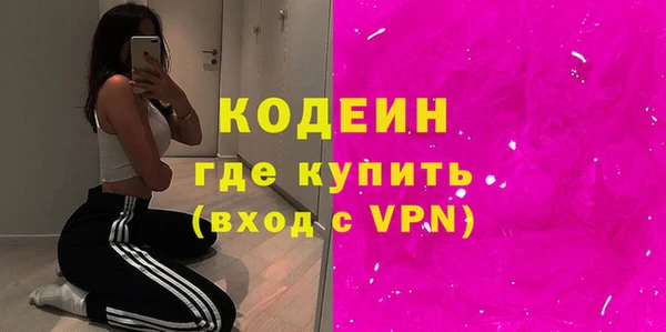 круглые Вяземский