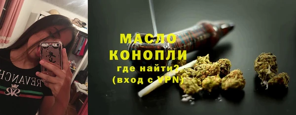 круглые Вяземский