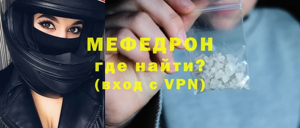 jwh Орехово-Зуево