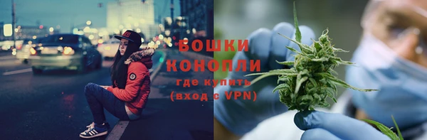 марихуана Вязники