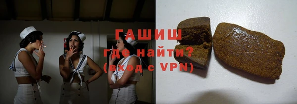 марихуана Вязники