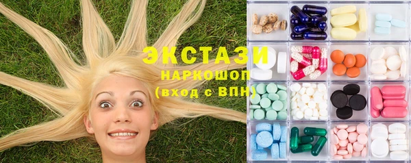 марихуана Вязники