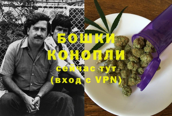 а пвп мука Новый Уренгой