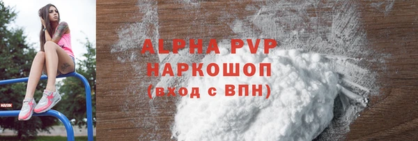 марихуана Вязники