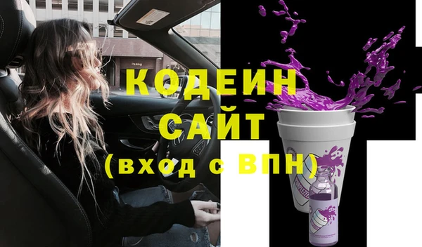 jwh Орехово-Зуево