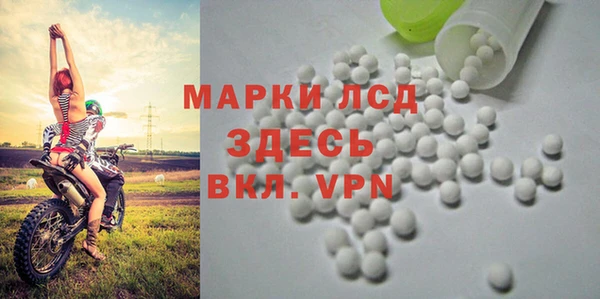 марихуана Вязники