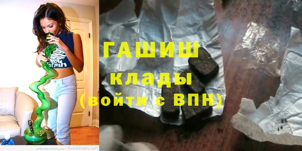 круглые Вяземский