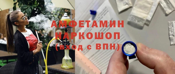 круглые Вяземский