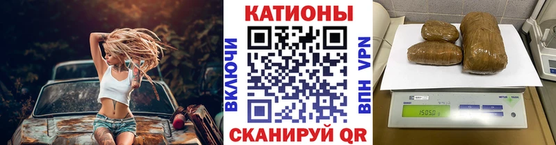 МЕФ mephedrone  darknet как зайти  Гусиноозёрск 