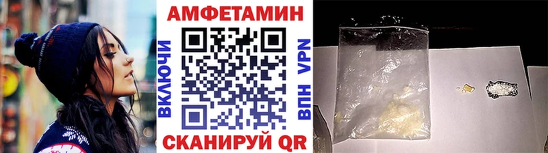 omg онион  Гусиноозёрск  Метамфетамин Декстрометамфетамин 99.9% 
