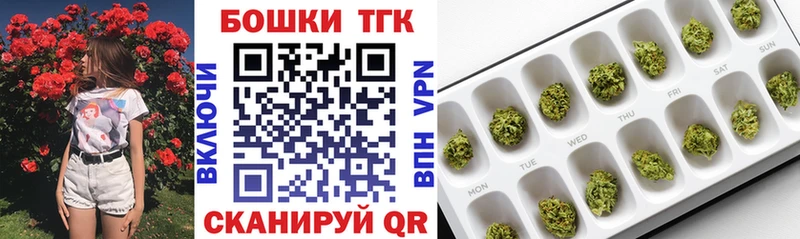 где купить наркоту  кракен ONION  Шишки марихуана гибрид  Гусиноозёрск 